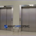 двери лифта в шереметьево